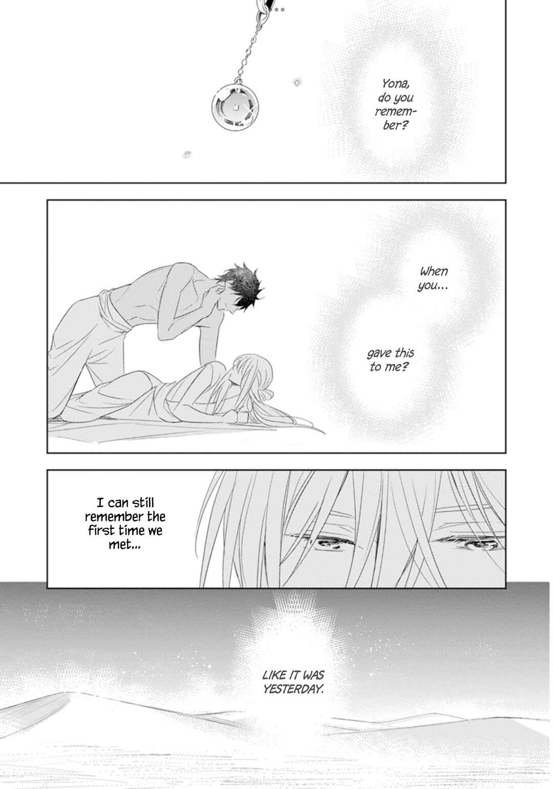 Page 37 Chapter 1 Boukoku no Emanon