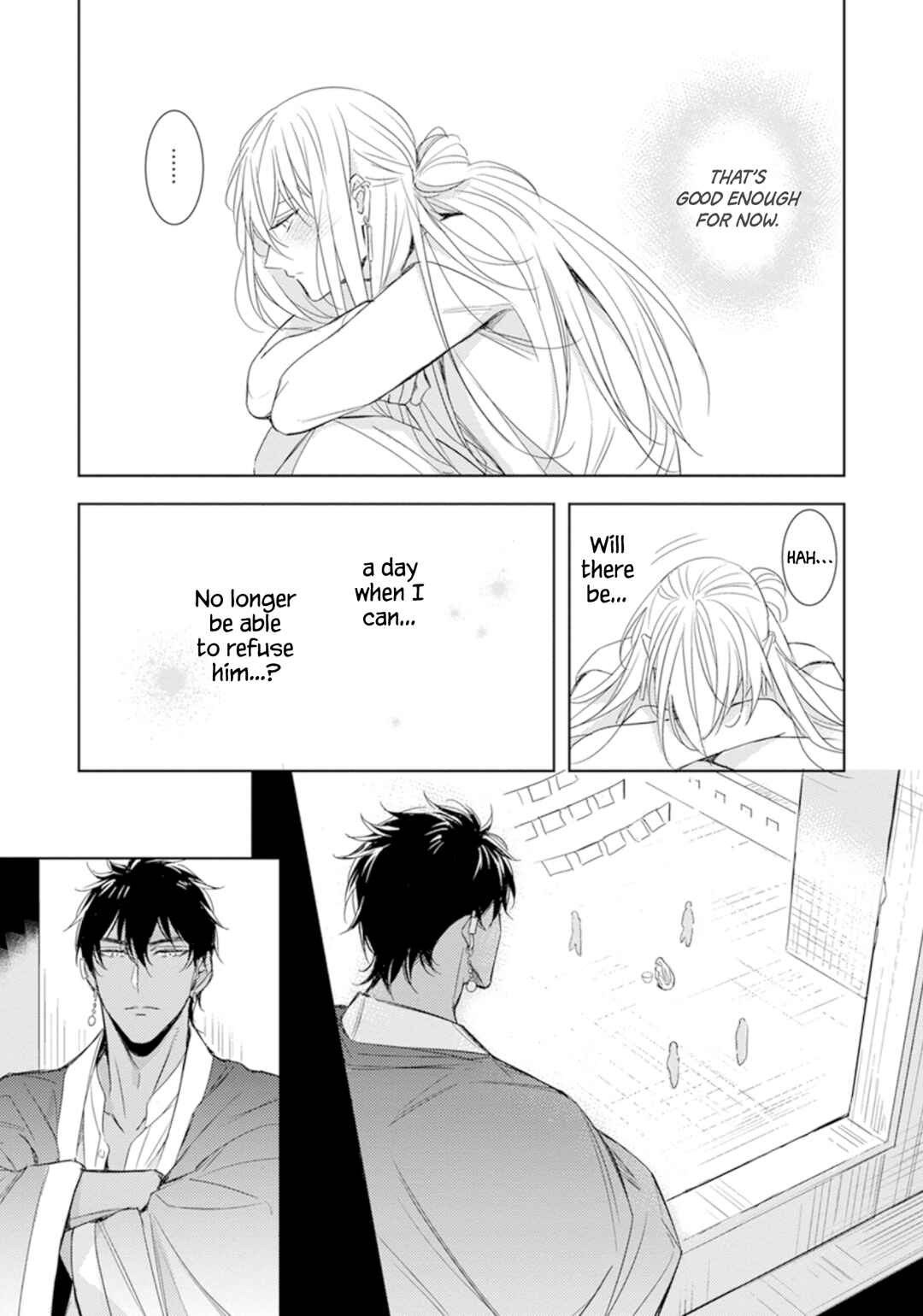 Page 39 Chapter 1 Boukoku no Emanon