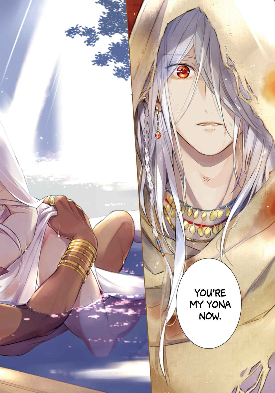 Page 8 Chapter 1 Boukoku no Emanon