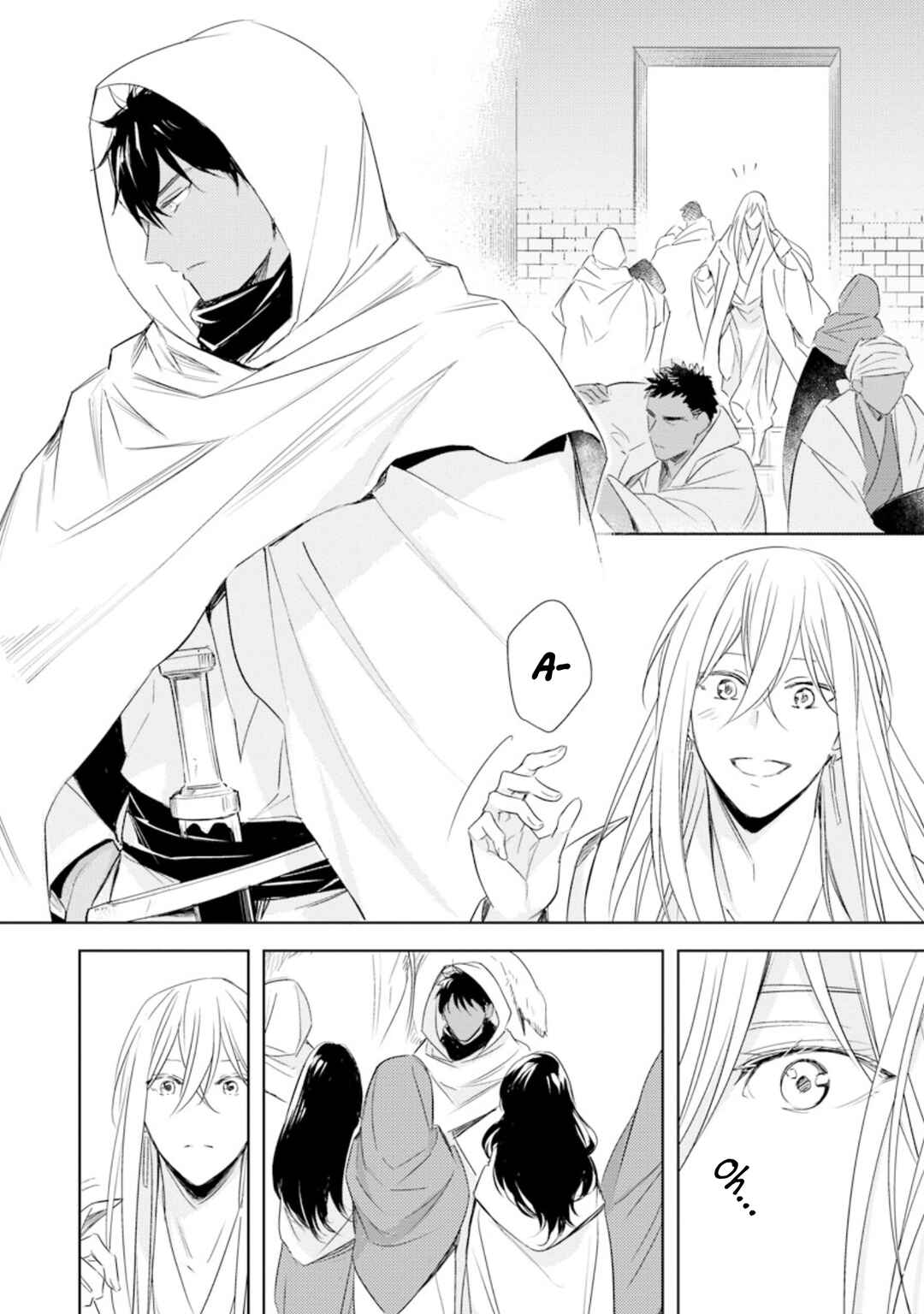 Page 13 Chapter 2 Boukoku no Emanon