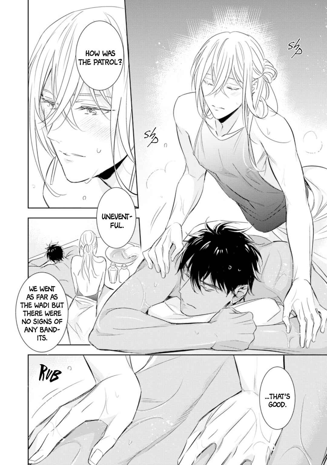 Page 23 Chapter 2 Boukoku no Emanon