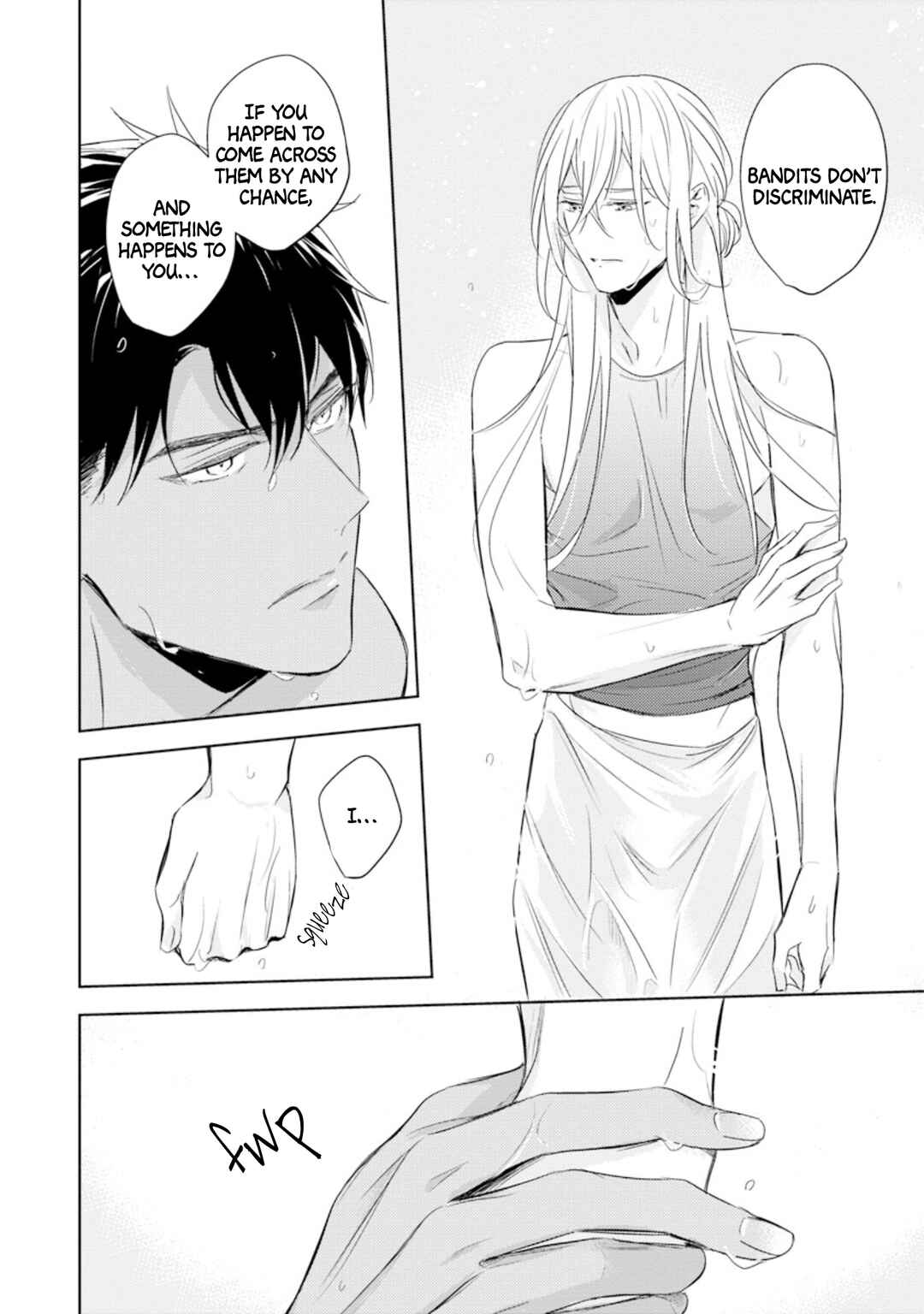 Page 27 Chapter 2 Boukoku no Emanon