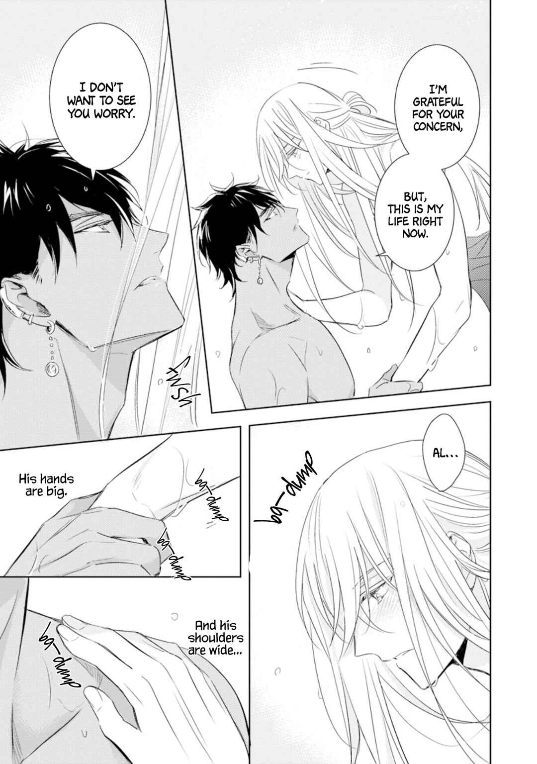 Page 28 Chapter 2 Boukoku no Emanon