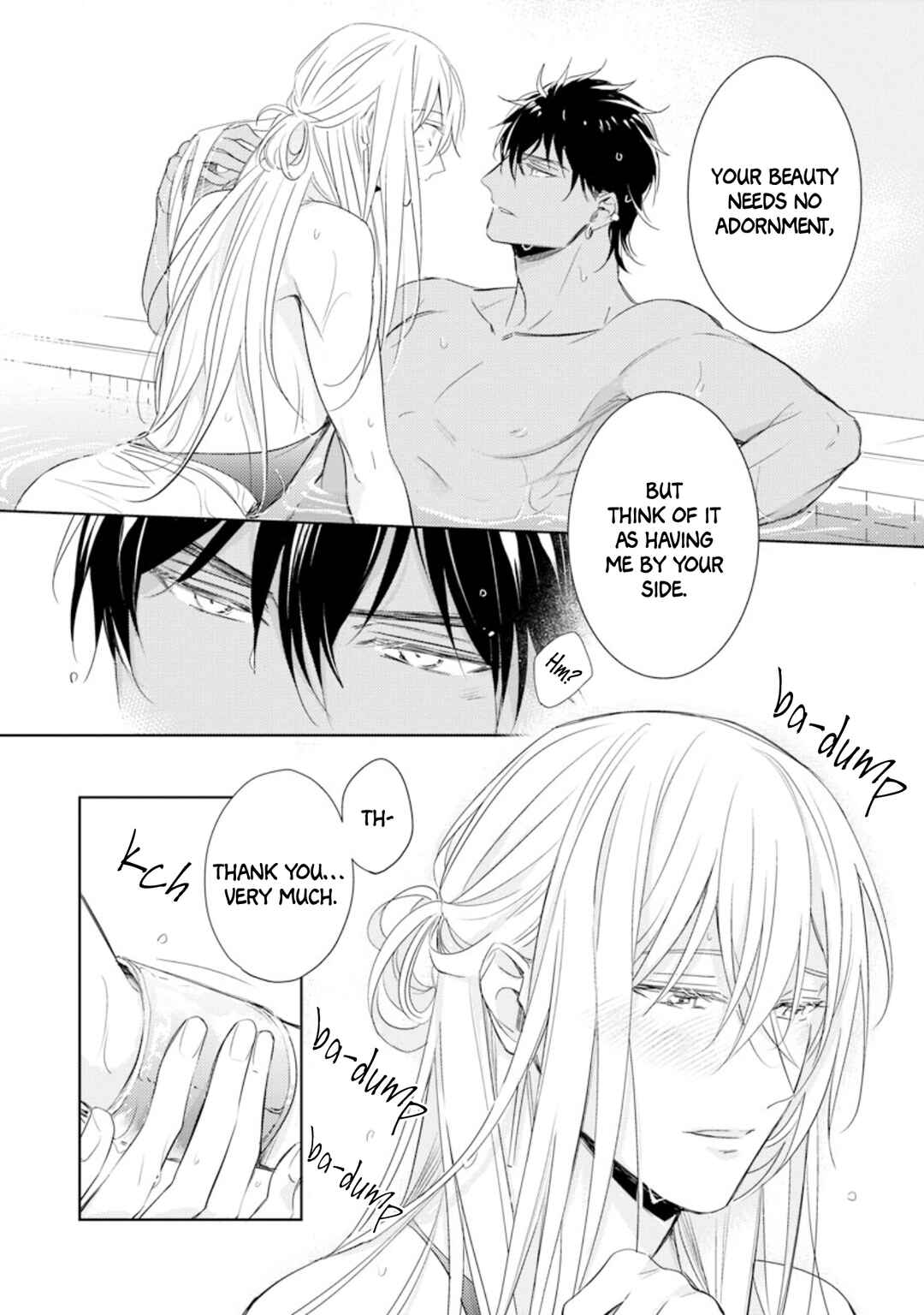 Page 31 Chapter 2 Boukoku no Emanon