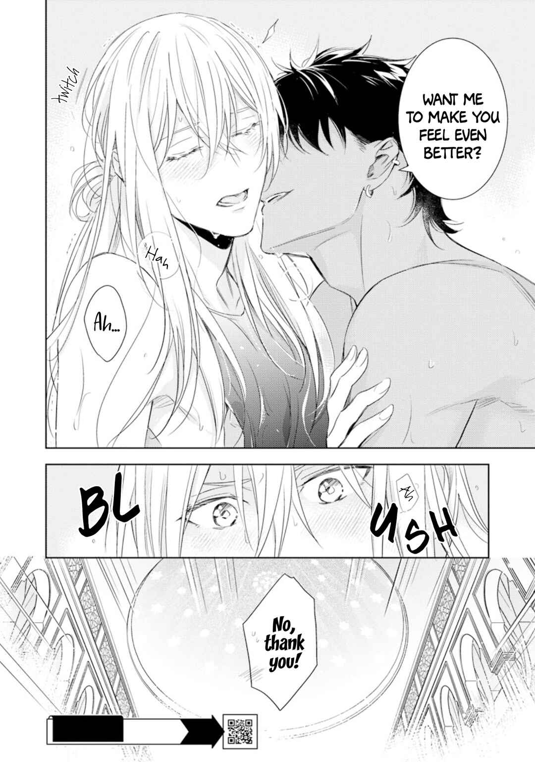 Page 33 Chapter 2 Boukoku no Emanon