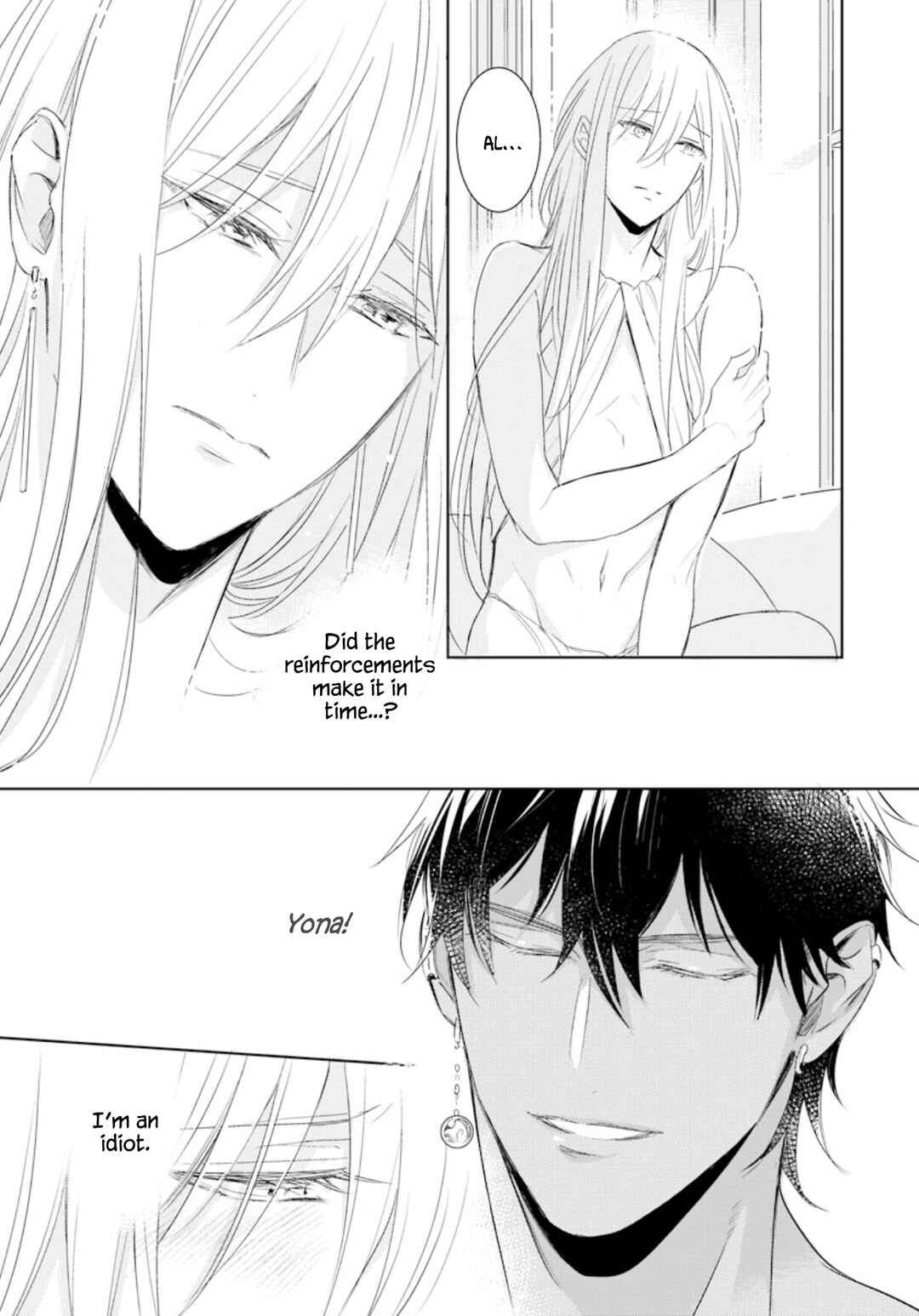 Page 12 Chapter 6 Boukoku no Emanon