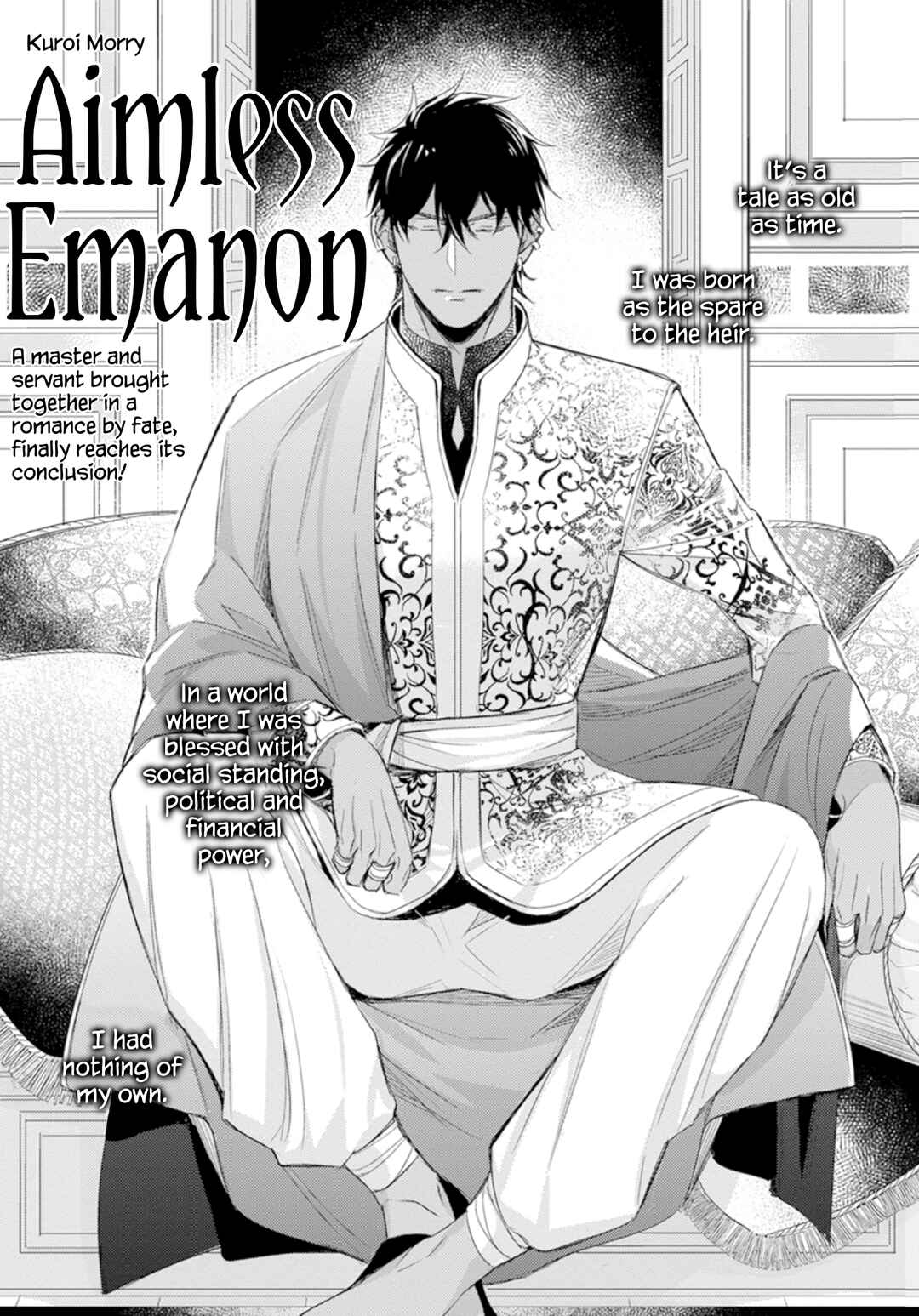 Page 2 Chapter 6 Boukoku no Emanon
