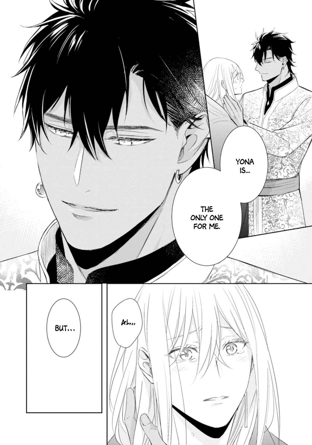 Page 31 Chapter 6 Boukoku no Emanon