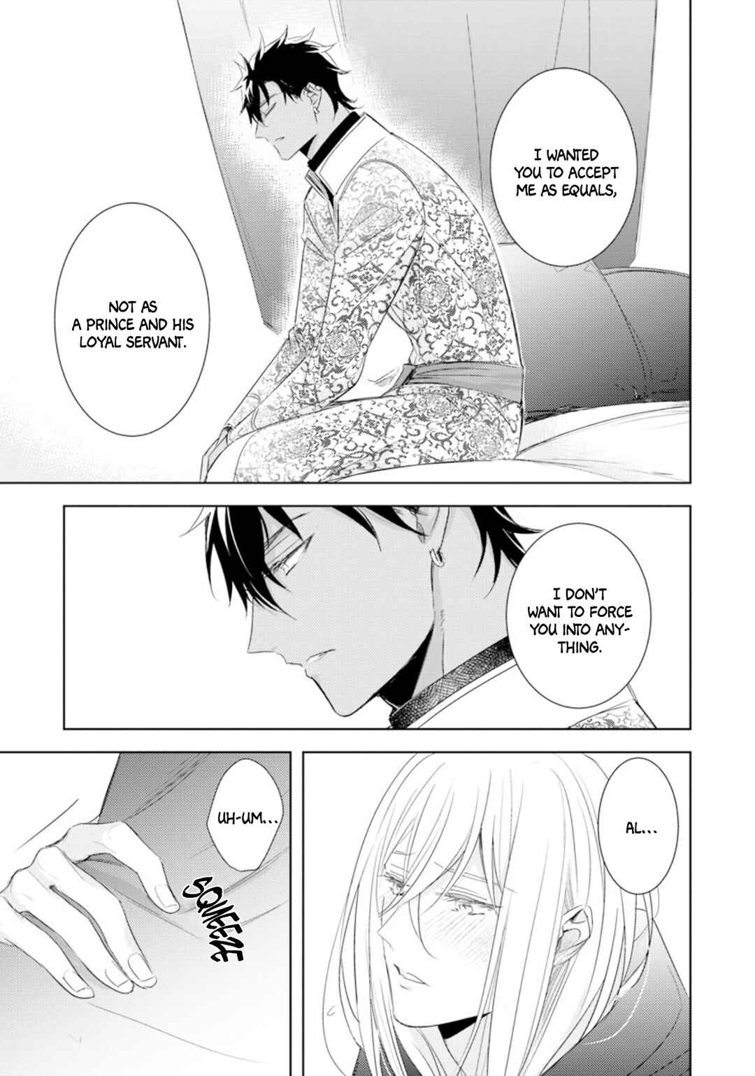 Page 36 Chapter 6 Boukoku no Emanon