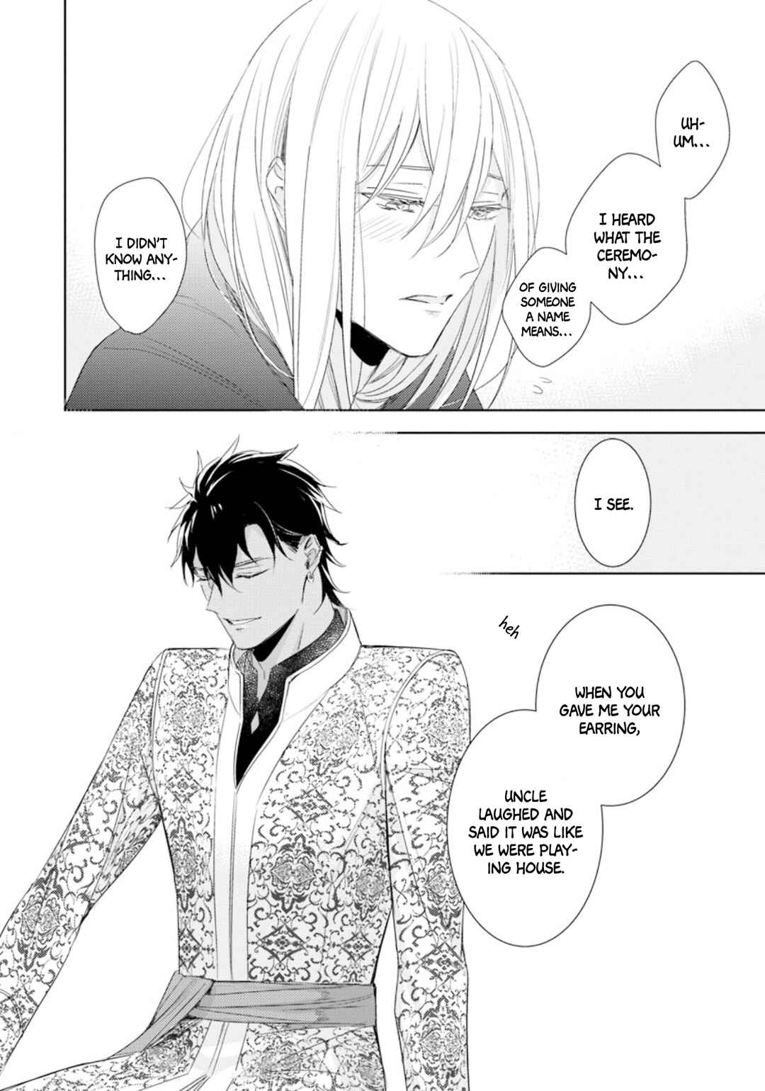 Page 37 Chapter 6 Boukoku no Emanon