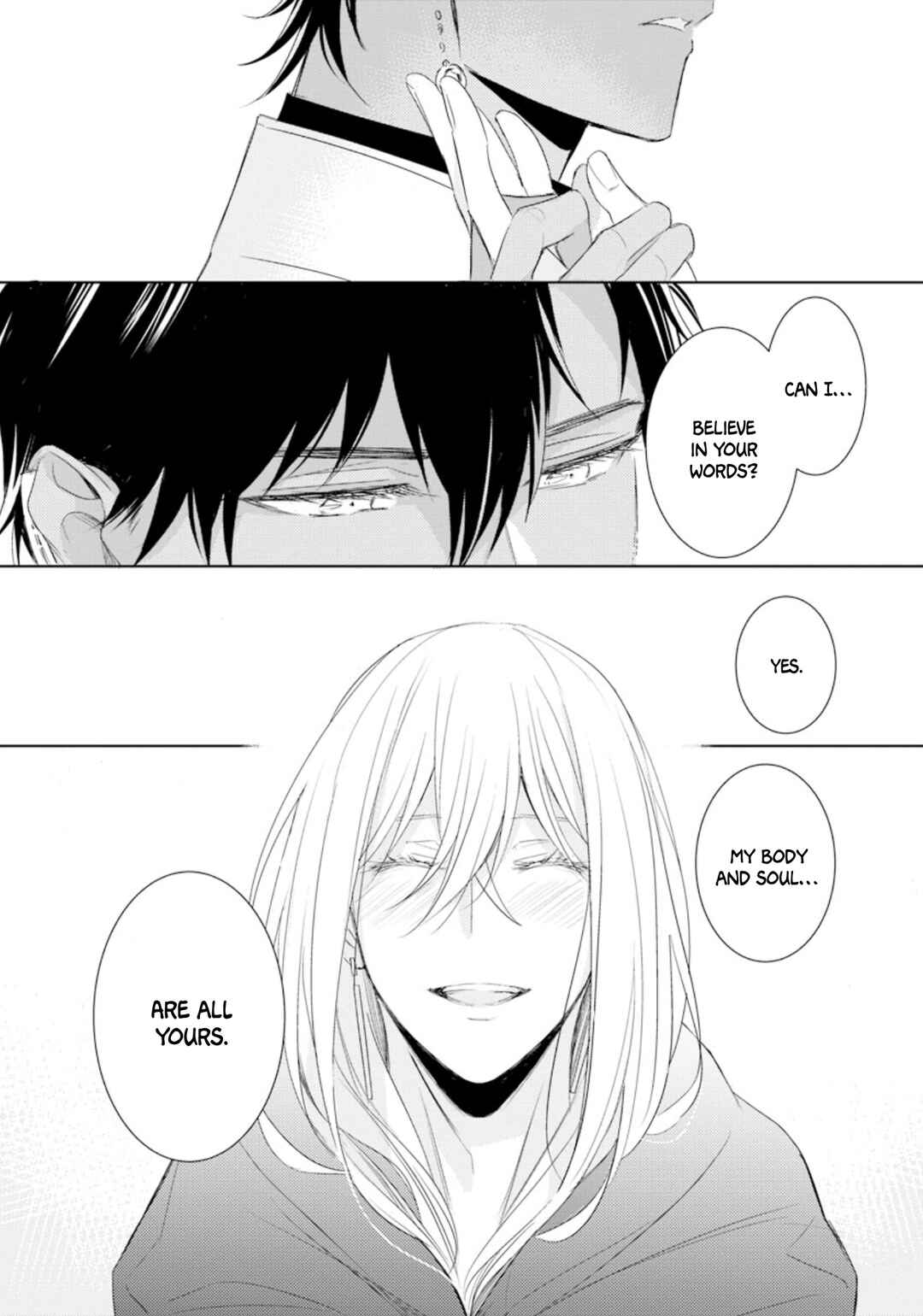 Page 39 Chapter 6 Boukoku no Emanon