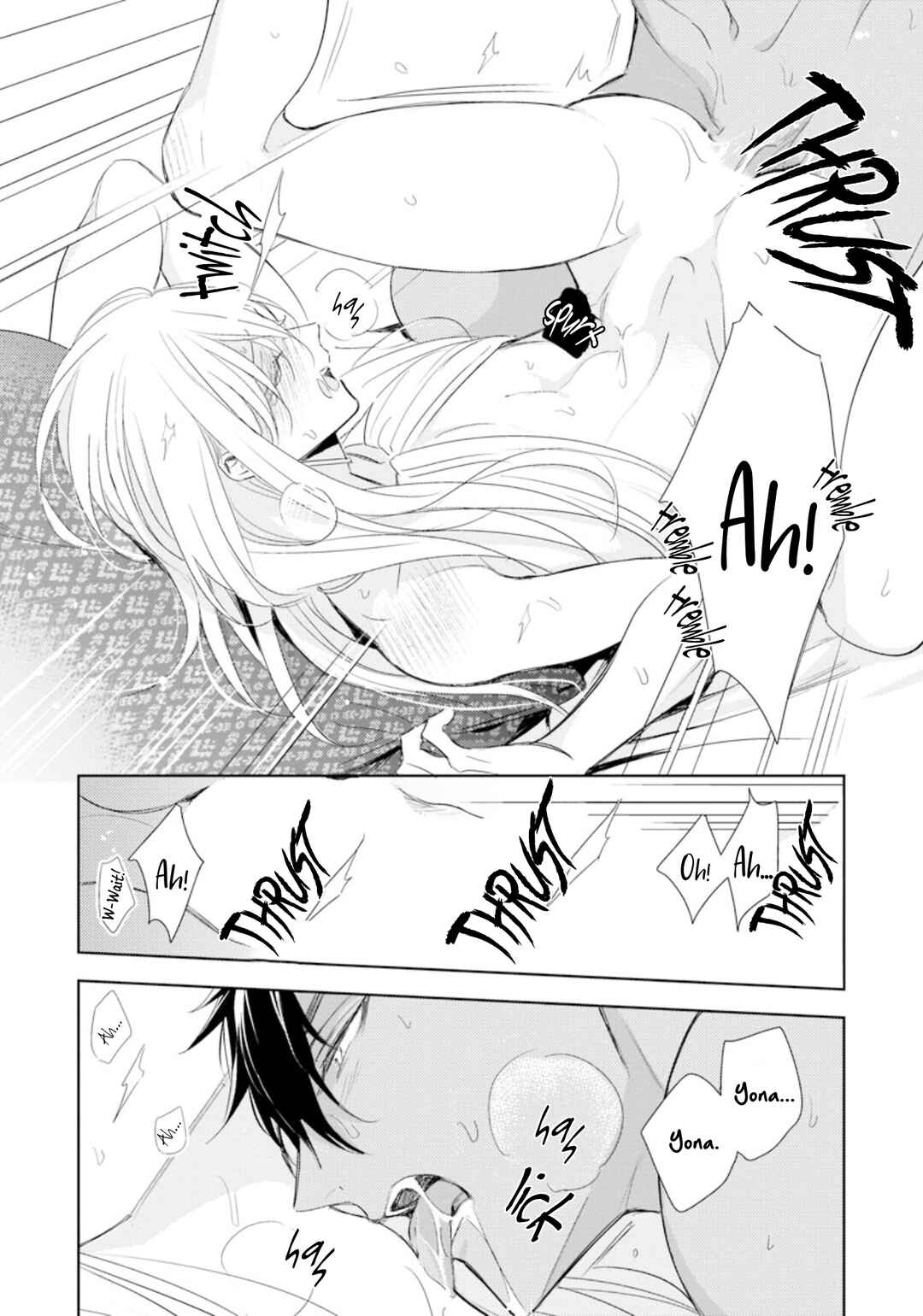 Page 47 Chapter 6 Boukoku no Emanon