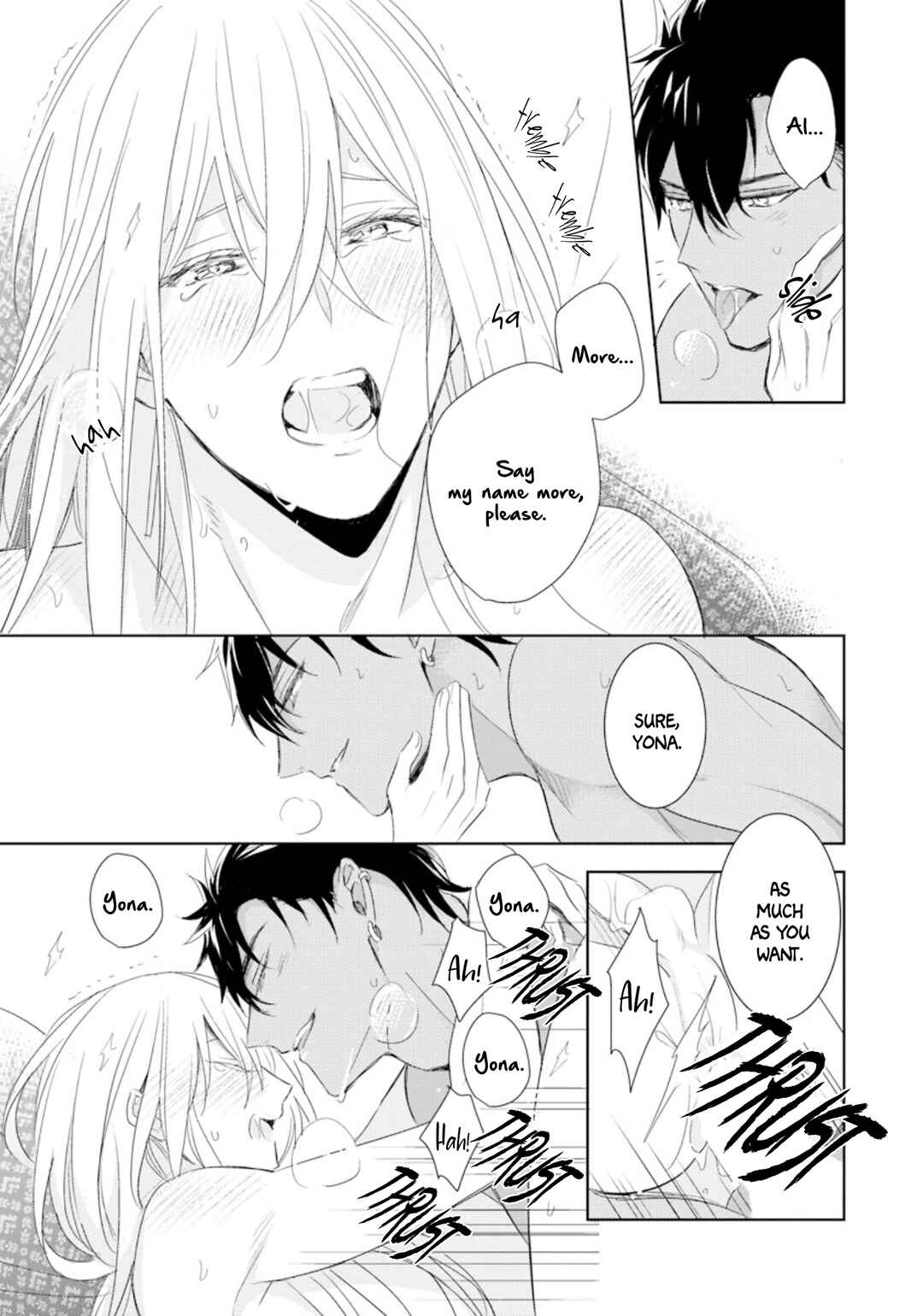 Page 48 Chapter 6 Boukoku no Emanon