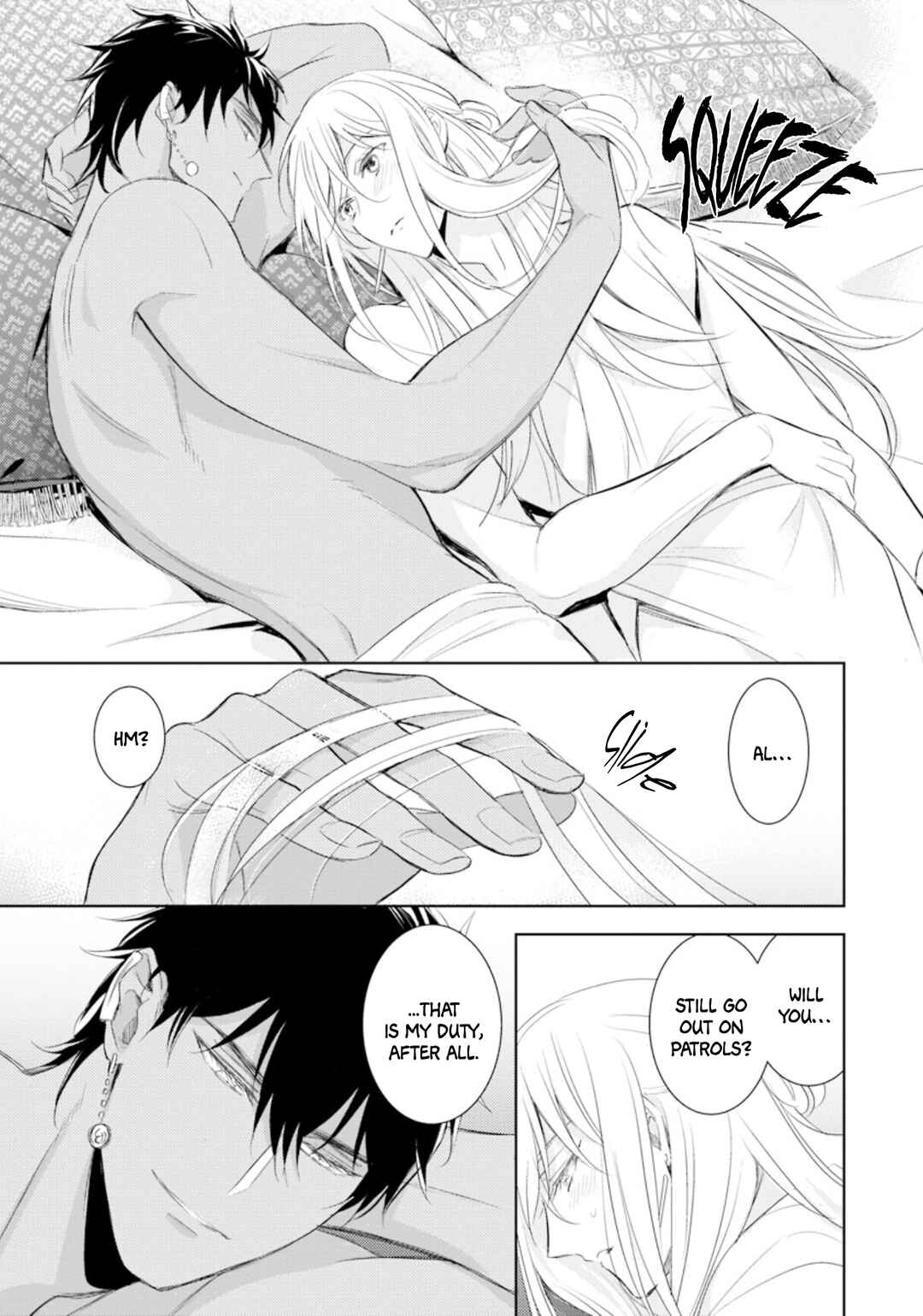 Page 52 Chapter 6 Boukoku no Emanon