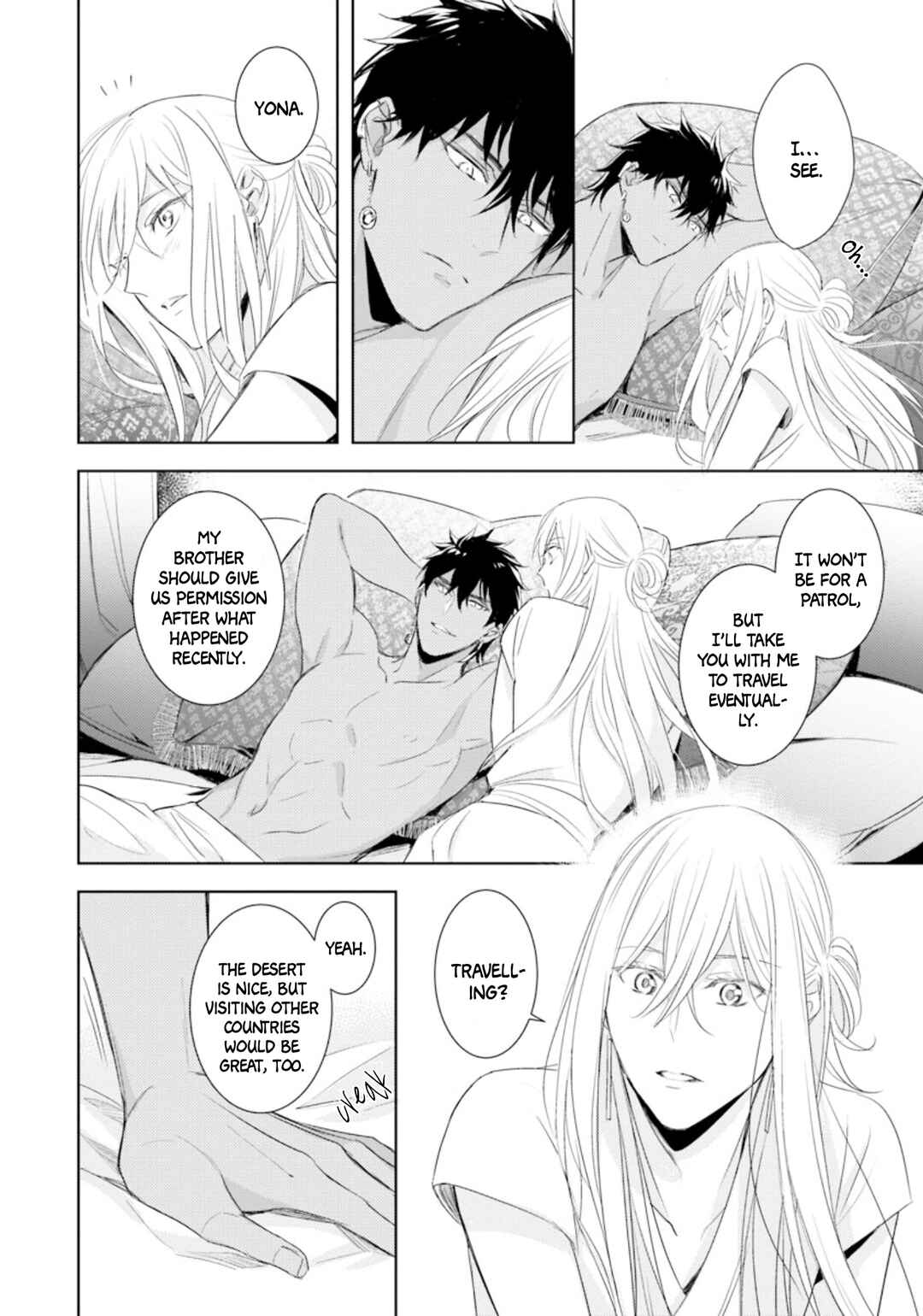 Page 53 Chapter 6 Boukoku no Emanon