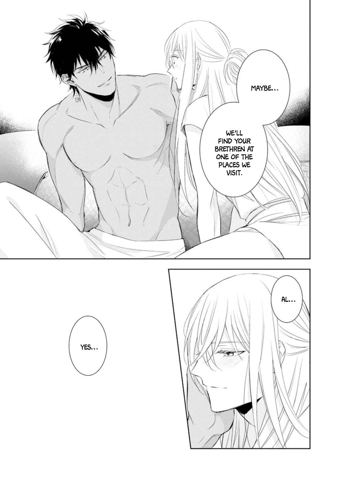 Page 54 Chapter 6 Boukoku no Emanon