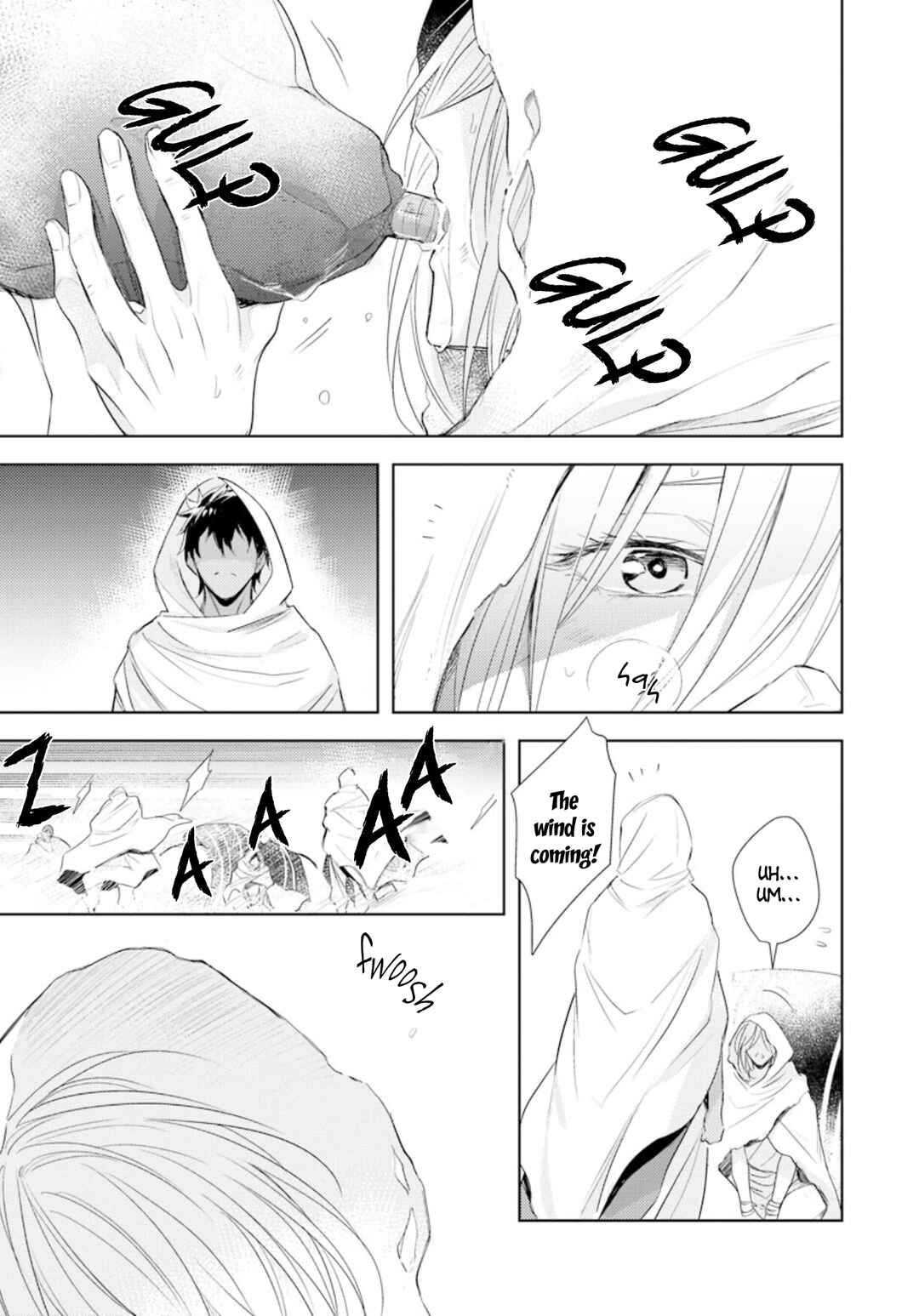 Page 8 Chapter 6 Boukoku no Emanon