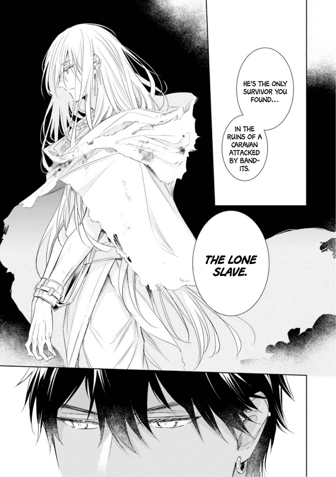 Page 14 Chapter 3 Boukoku no Emanon