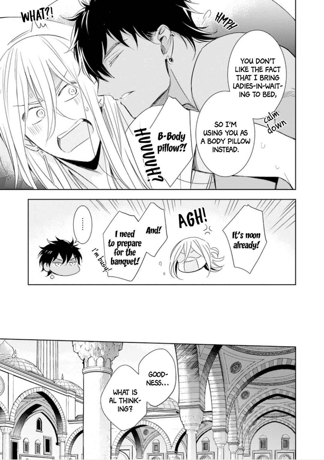 Page 4 Chapter 3 Boukoku no Emanon