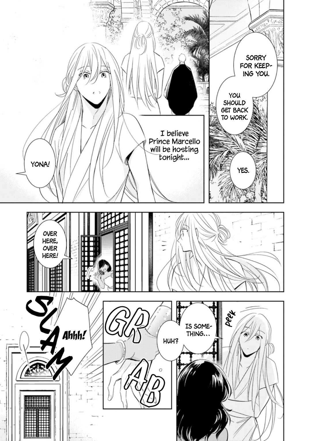 Page 8 Chapter 3 Boukoku no Emanon