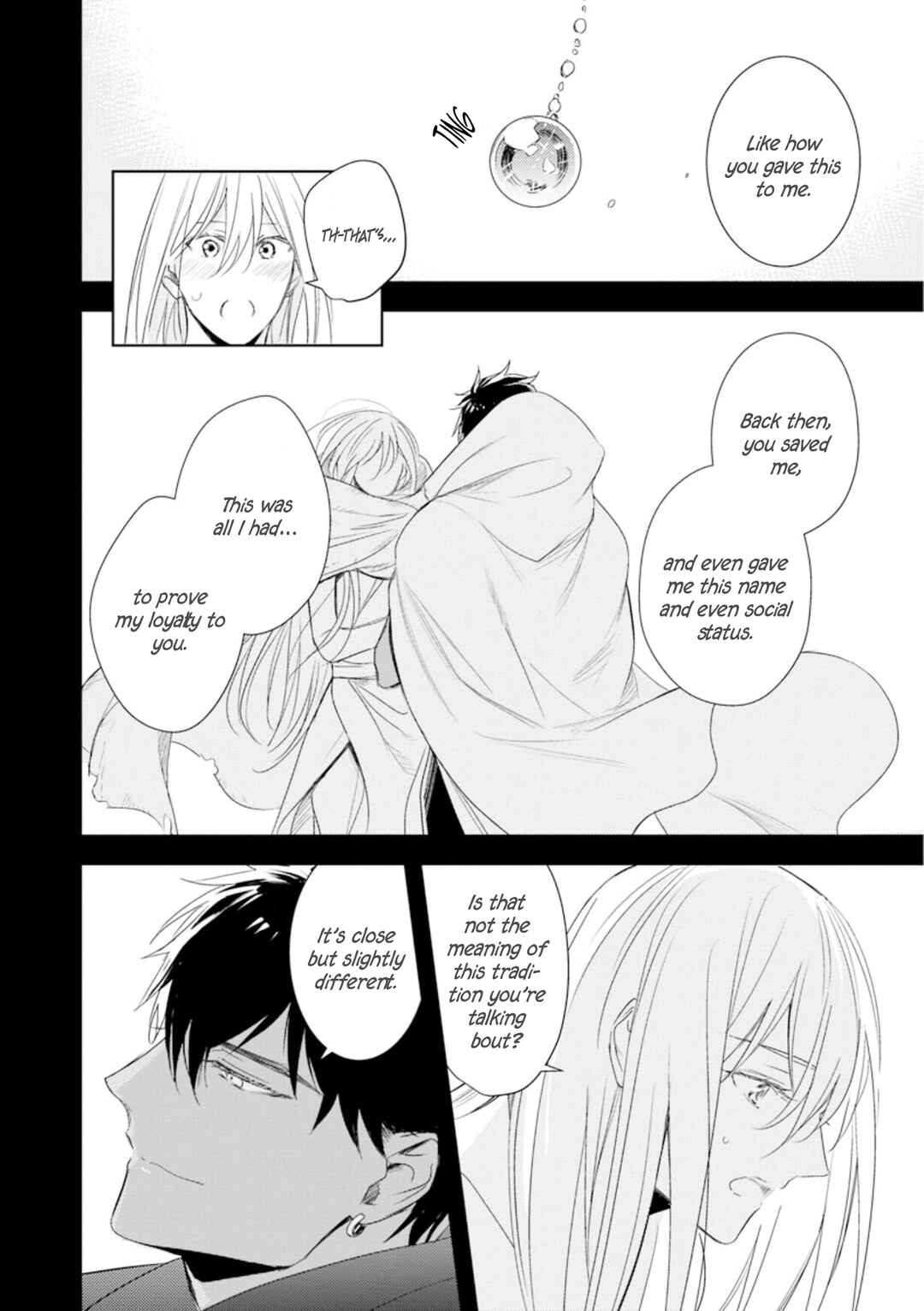 Page 15 Chapter 5 Boukoku no Emanon