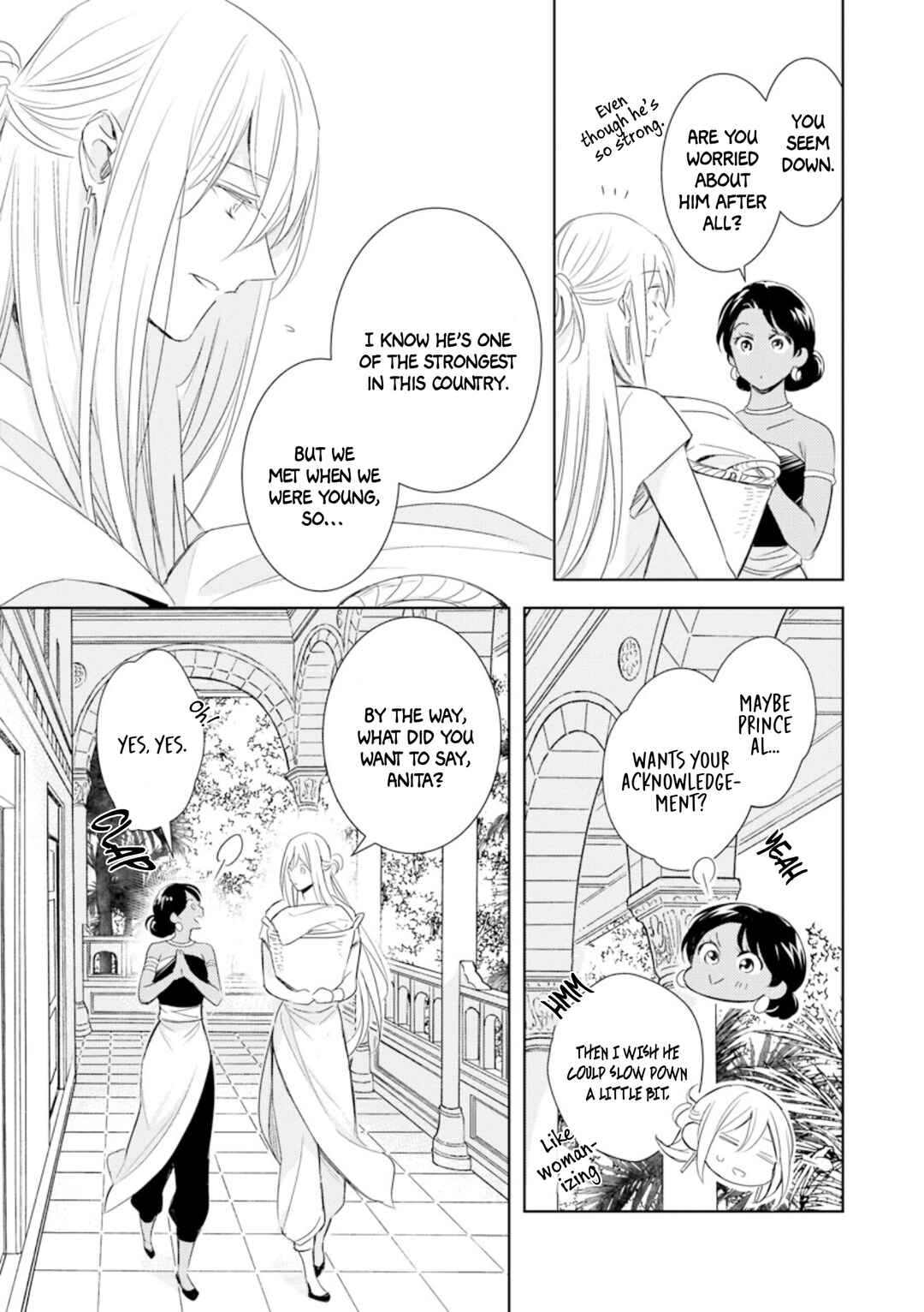 Page 20 Chapter 5 Boukoku no Emanon