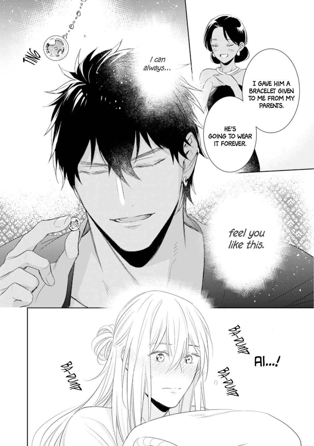 Page 23 Chapter 5 Boukoku no Emanon