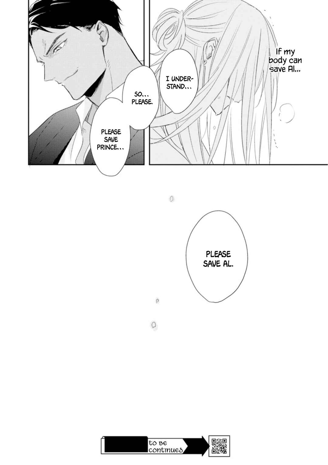 Page 31 Chapter 5 Boukoku no Emanon