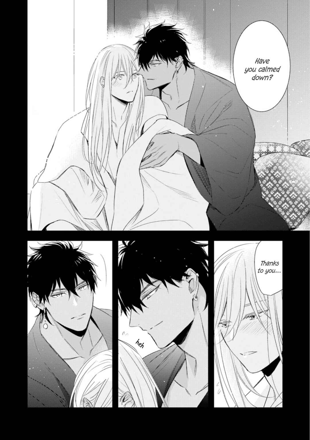 Page 9 Chapter 5 Boukoku no Emanon