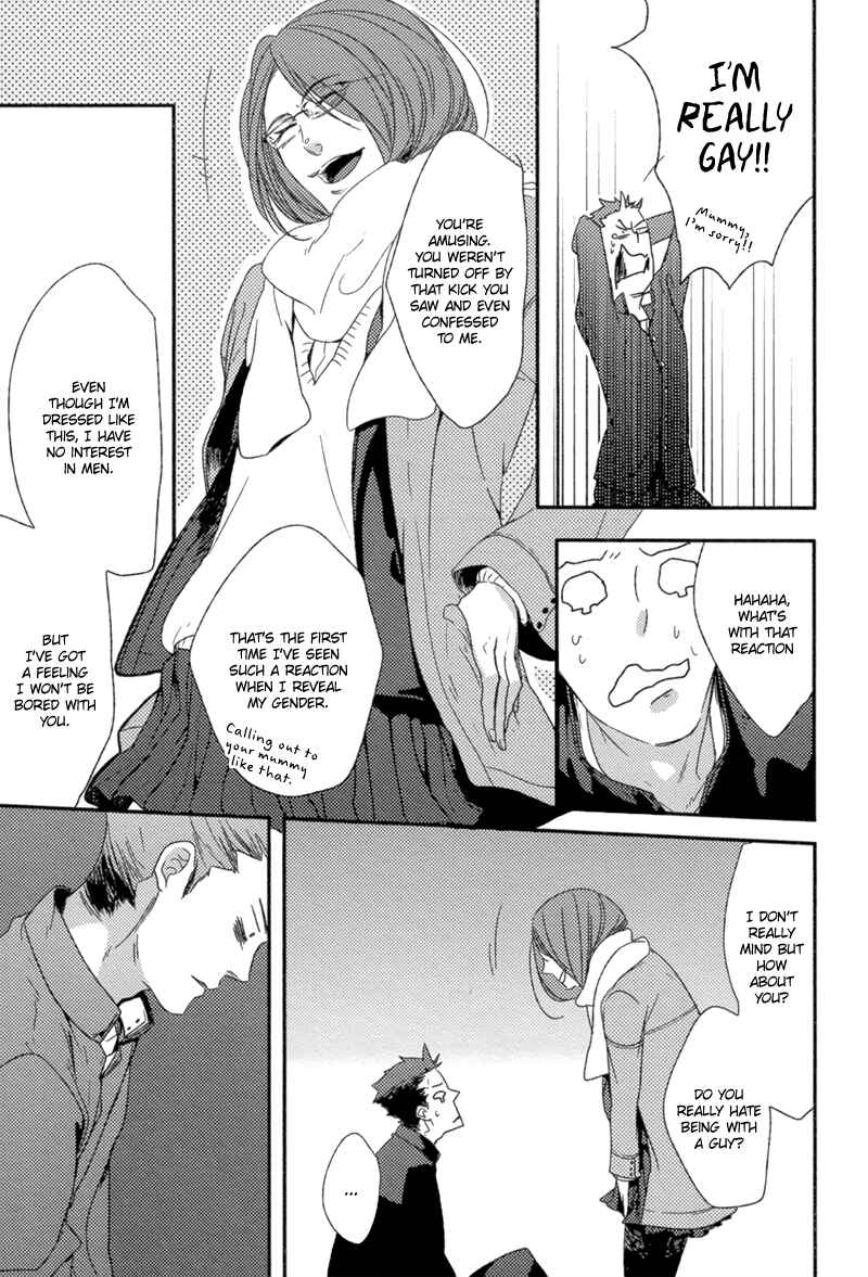 Page 10 Chapter Unknown_20ee ○○ × Kokuhaku × Ore