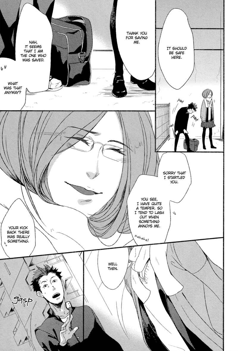Page 6 Chapter Unknown_20ee ○○ × Kokuhaku × Ore