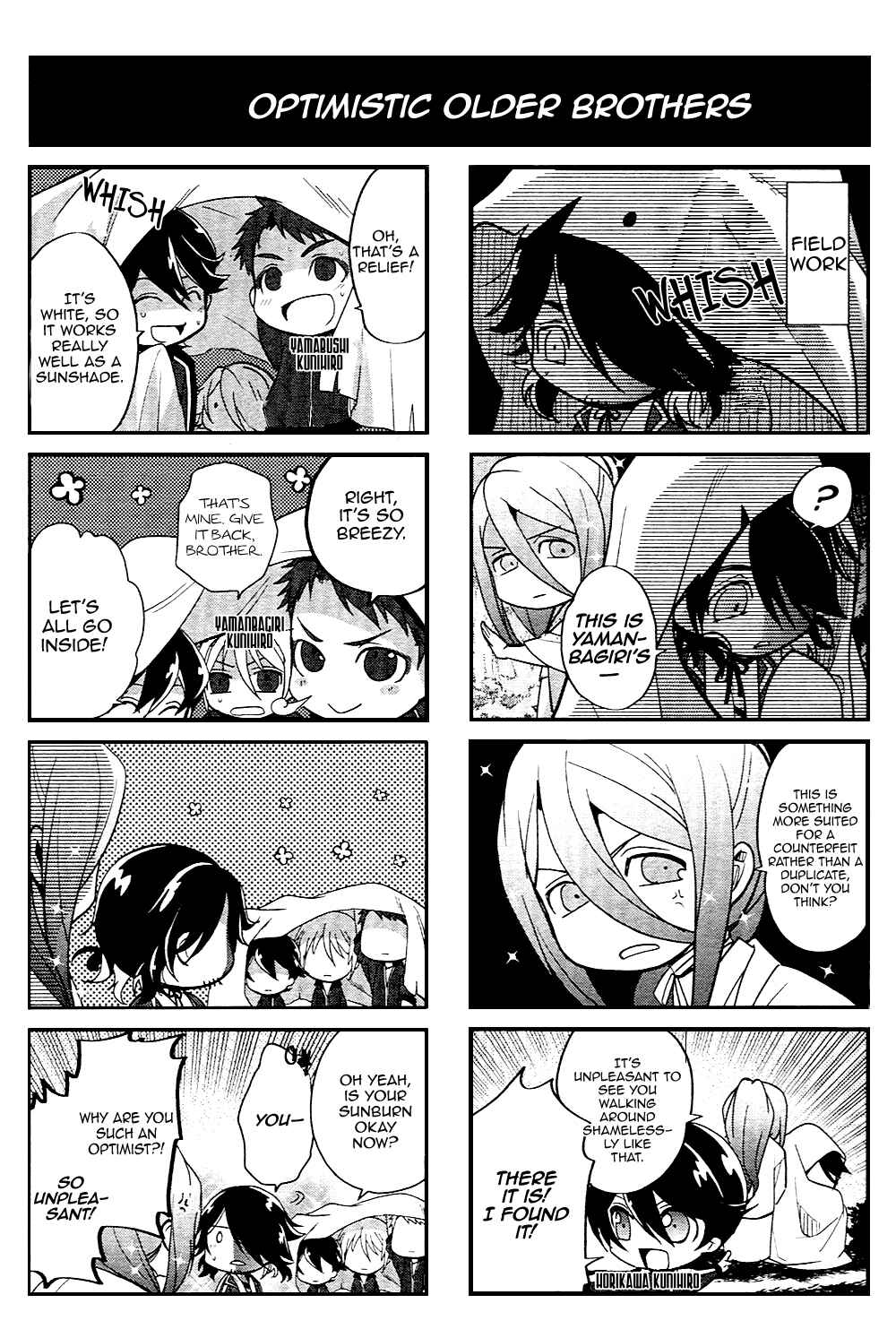 Page 4 Chapter 3 Touken Ranbu Monthly Bushiroad 4-koma Anthology