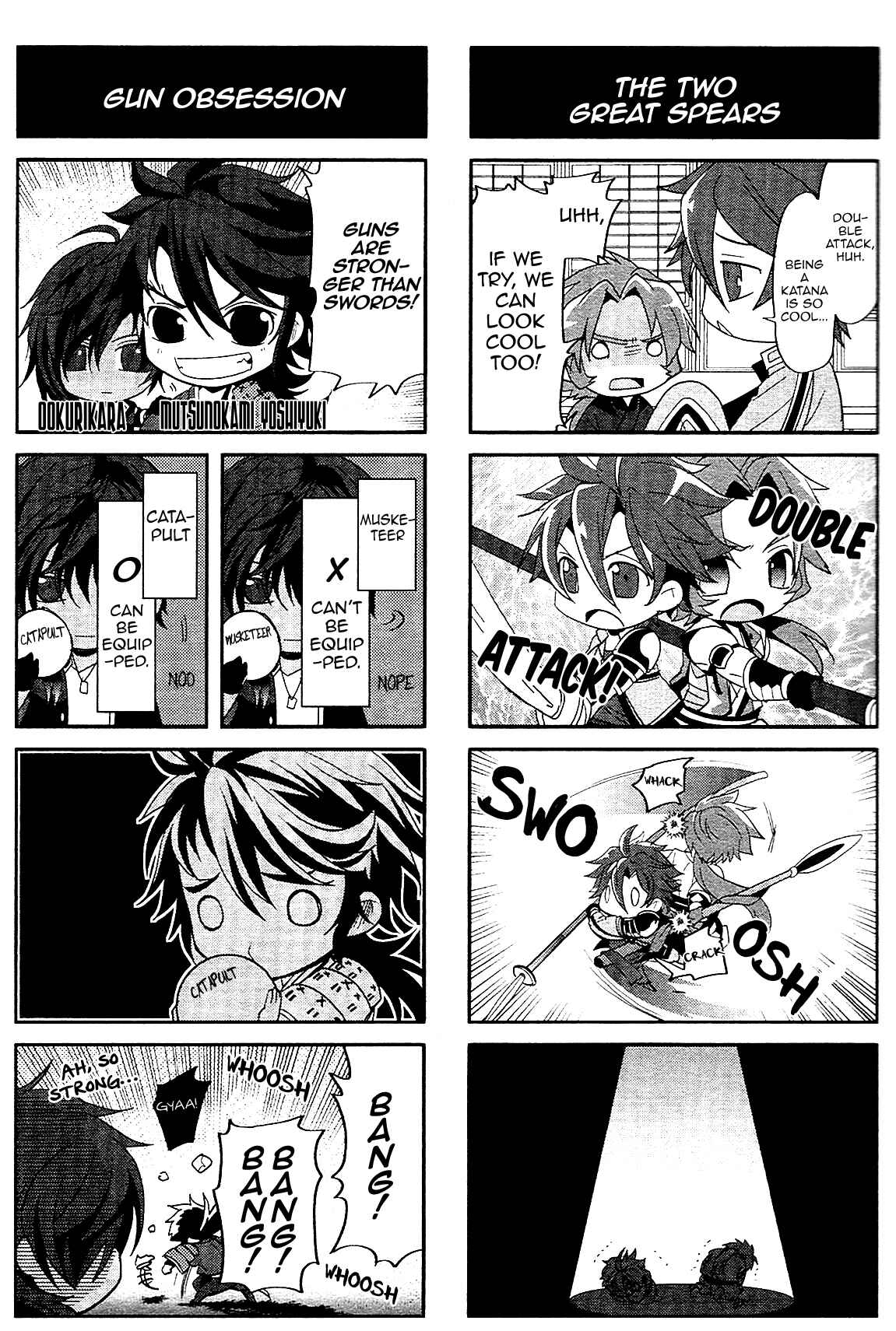 Page 8 Chapter 3 Touken Ranbu Monthly Bushiroad 4-koma Anthology