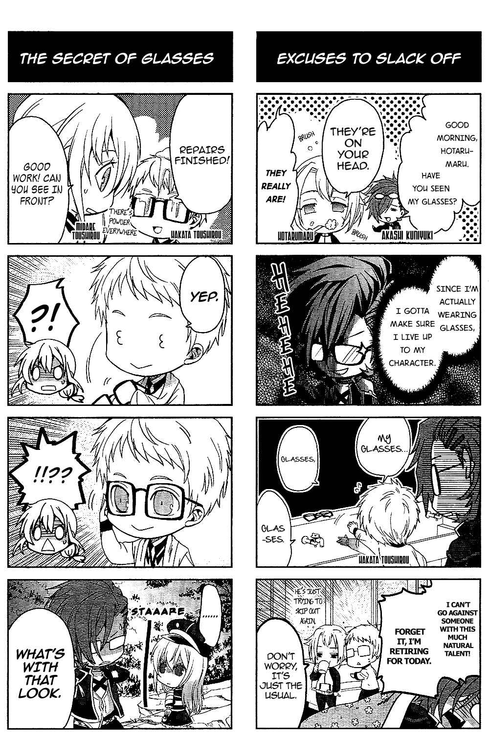 Page 5 Chapter 2 Touken Ranbu Monthly Bushiroad 4-koma Anthology