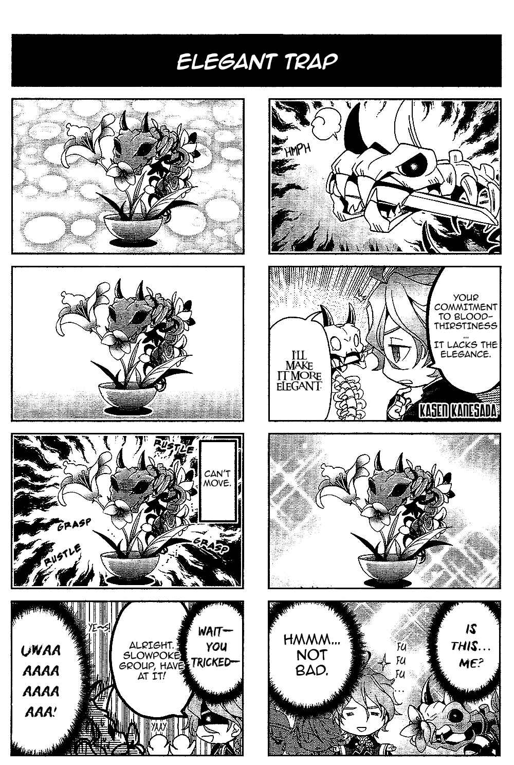 Page 7 Chapter 2 Touken Ranbu Monthly Bushiroad 4-koma Anthology
