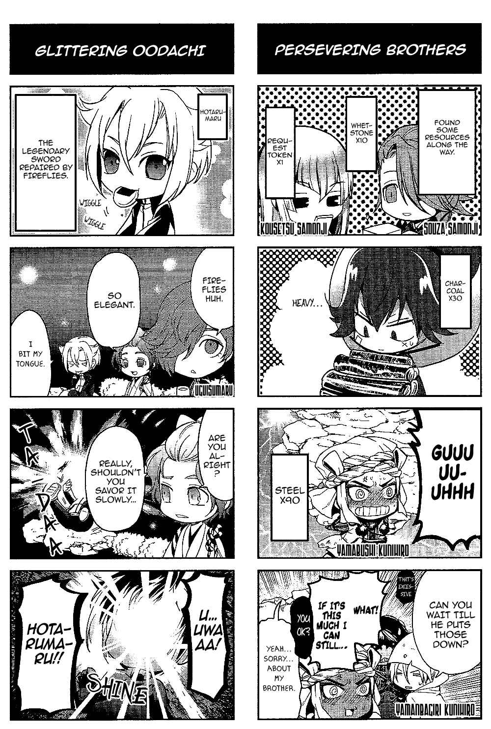 Page 8 Chapter 2 Touken Ranbu Monthly Bushiroad 4-koma Anthology
