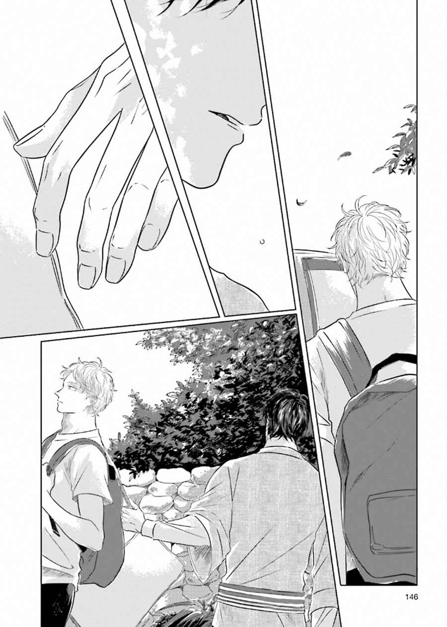 Page 10 Chapter 5 Blue! Blue! Blue!