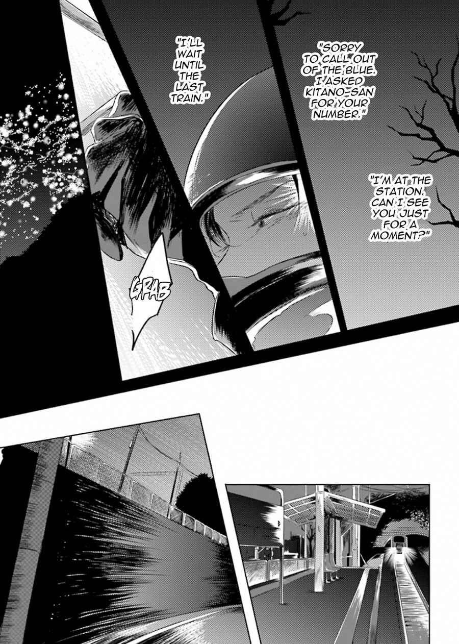 Page 24 Chapter 5 Blue! Blue! Blue!