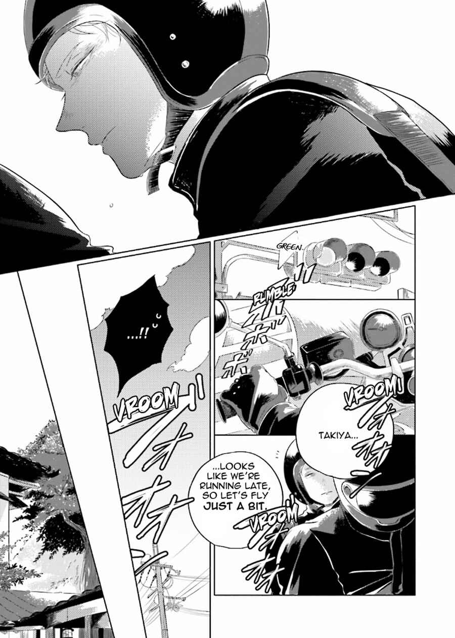Page 5 Chapter 5 Blue! Blue! Blue!