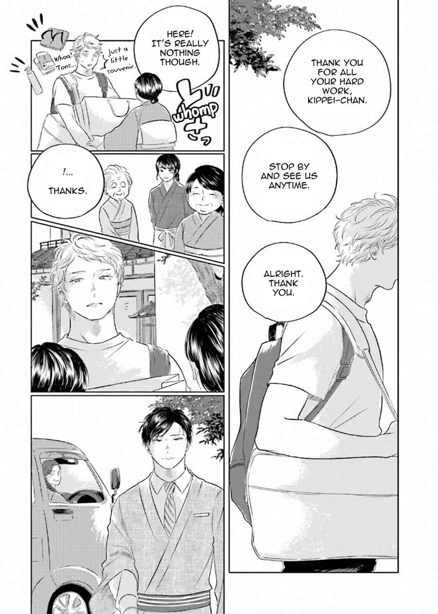 Page 7 Chapter 5 Blue! Blue! Blue!