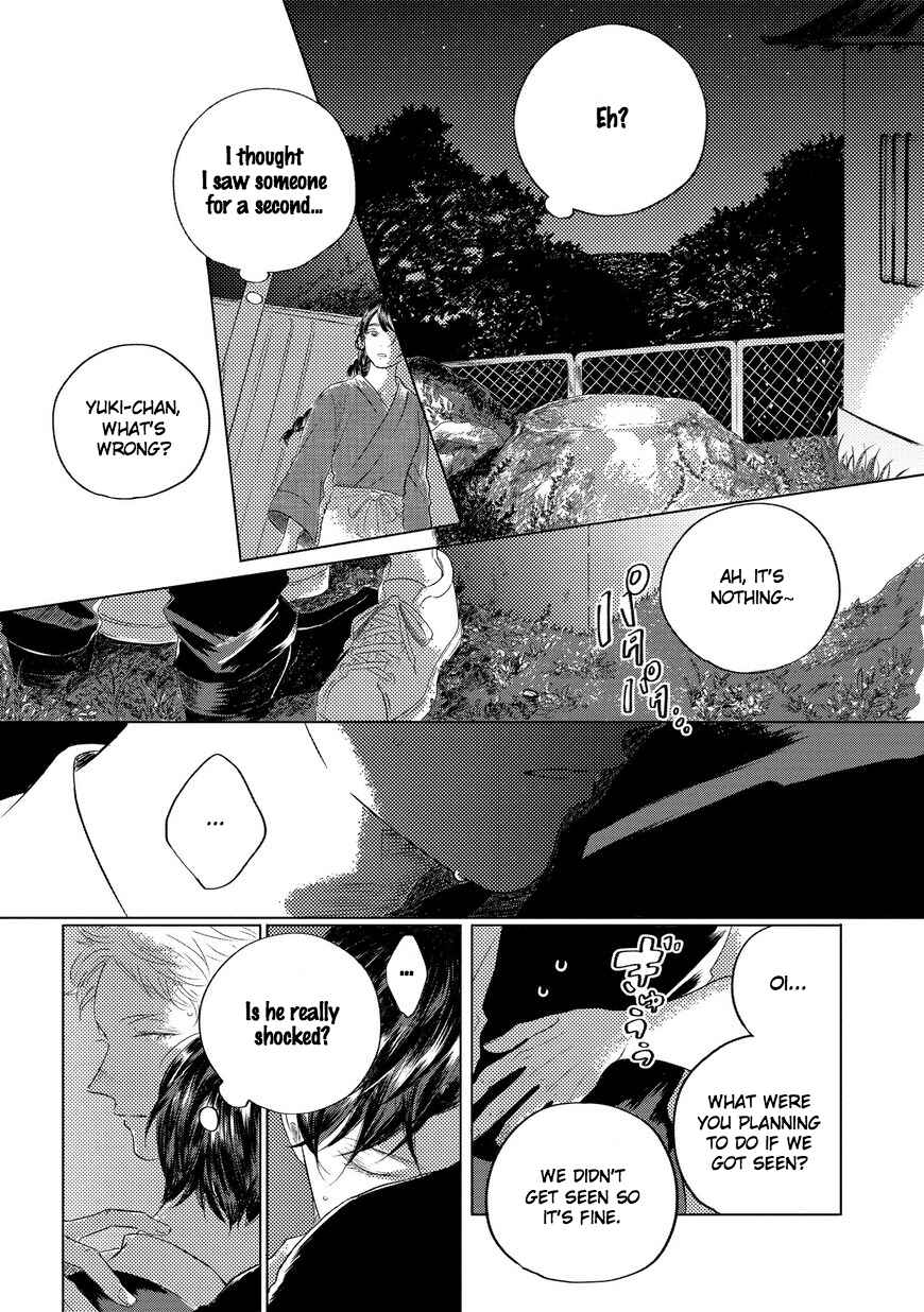 Page 1 Chapter 4 Blue! Blue! Blue!