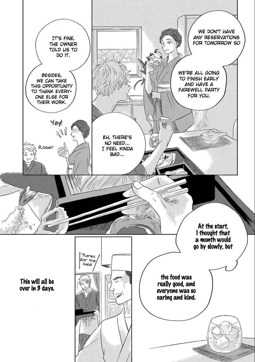 Page 10 Chapter 4 Blue! Blue! Blue!