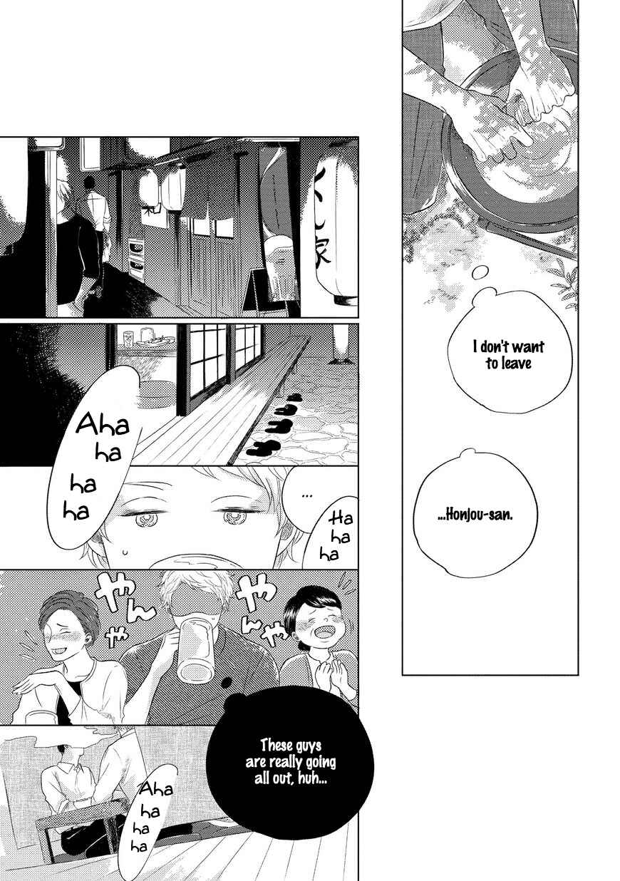Page 12 Chapter 4 Blue! Blue! Blue!