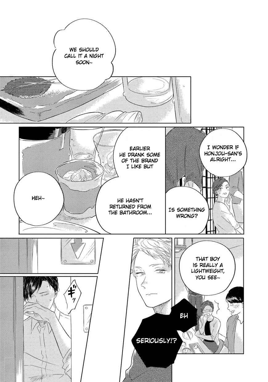 Page 15 Chapter 4 Blue! Blue! Blue!