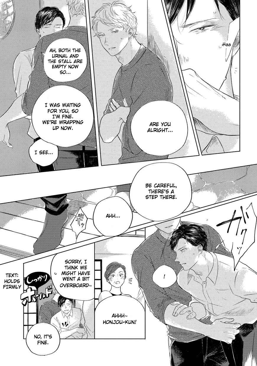 Page 16 Chapter 4 Blue! Blue! Blue!