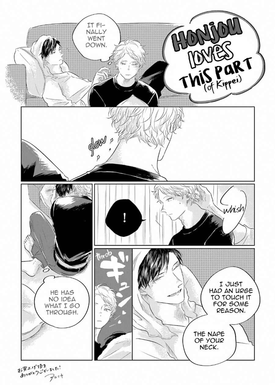 Page 7 Chapter 5.5 Blue! Blue! Blue!