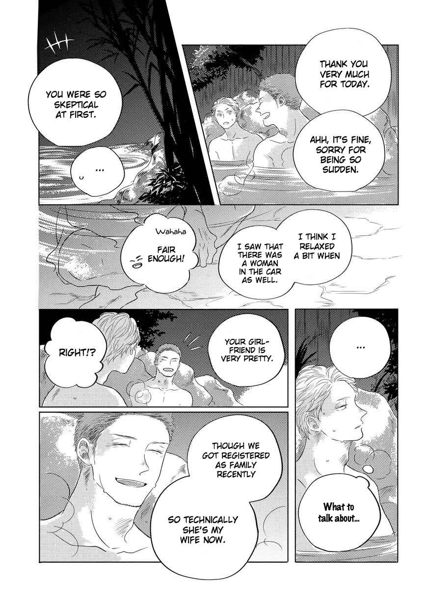 Page 14 Chapter 2 Blue! Blue! Blue!