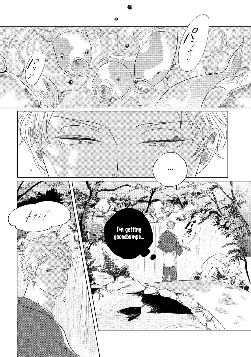 Page 1 Chapter 2 Blue! Blue! Blue!