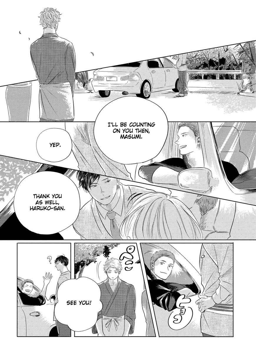 Page 19 Chapter 2 Blue! Blue! Blue!
