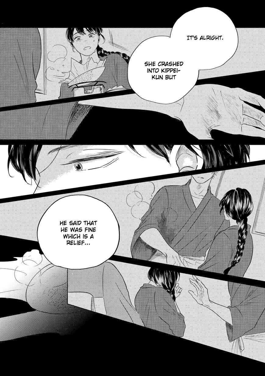 Page 22 Chapter 2 Blue! Blue! Blue!